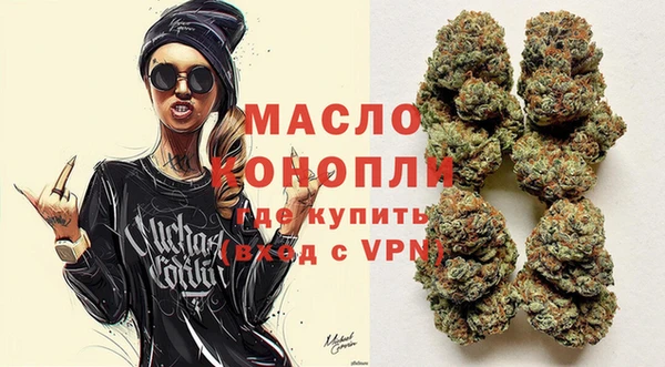 гидра Лагань