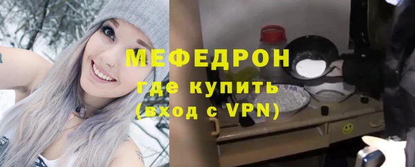 ПСИЛОЦИБИНОВЫЕ ГРИБЫ Арсеньев