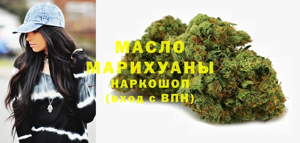 стафф Ладушкин