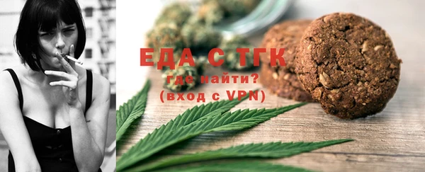 наркотики Дмитриев