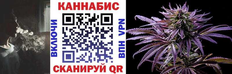 Бошки Шишки OG Kush  KRAKEN ONION  Зуевка  где найти наркотики 